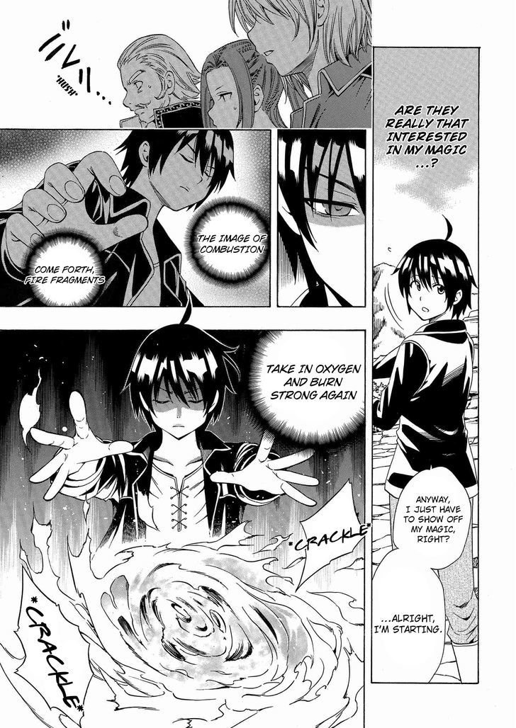 Kenja no Mago Chapter 1.2 - Page 15