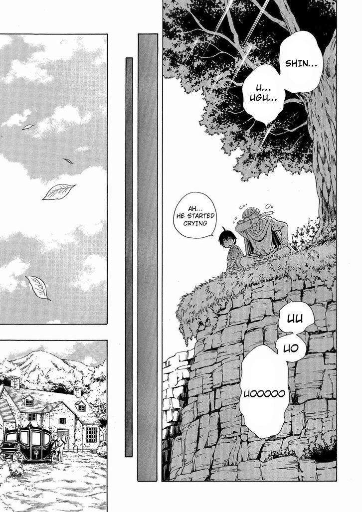 Kenja no Mago Chapter 1.2 - Page 7