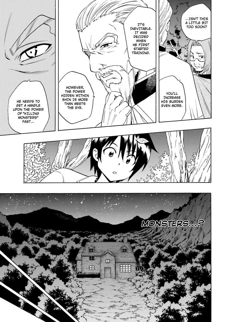 Kenja no Mago Chapter 1 - Page 10