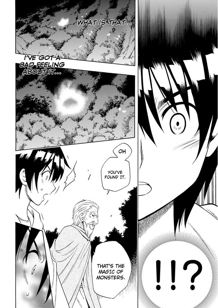Kenja no Mago Chapter 1 - Page 14