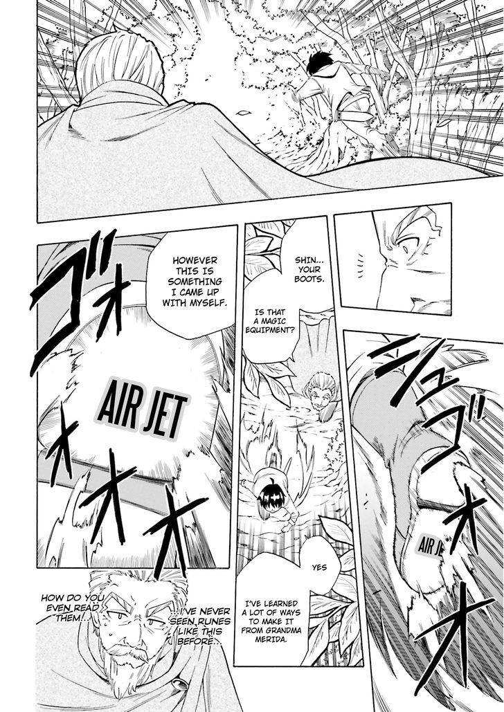 Kenja no Mago Chapter 1 - Page 16