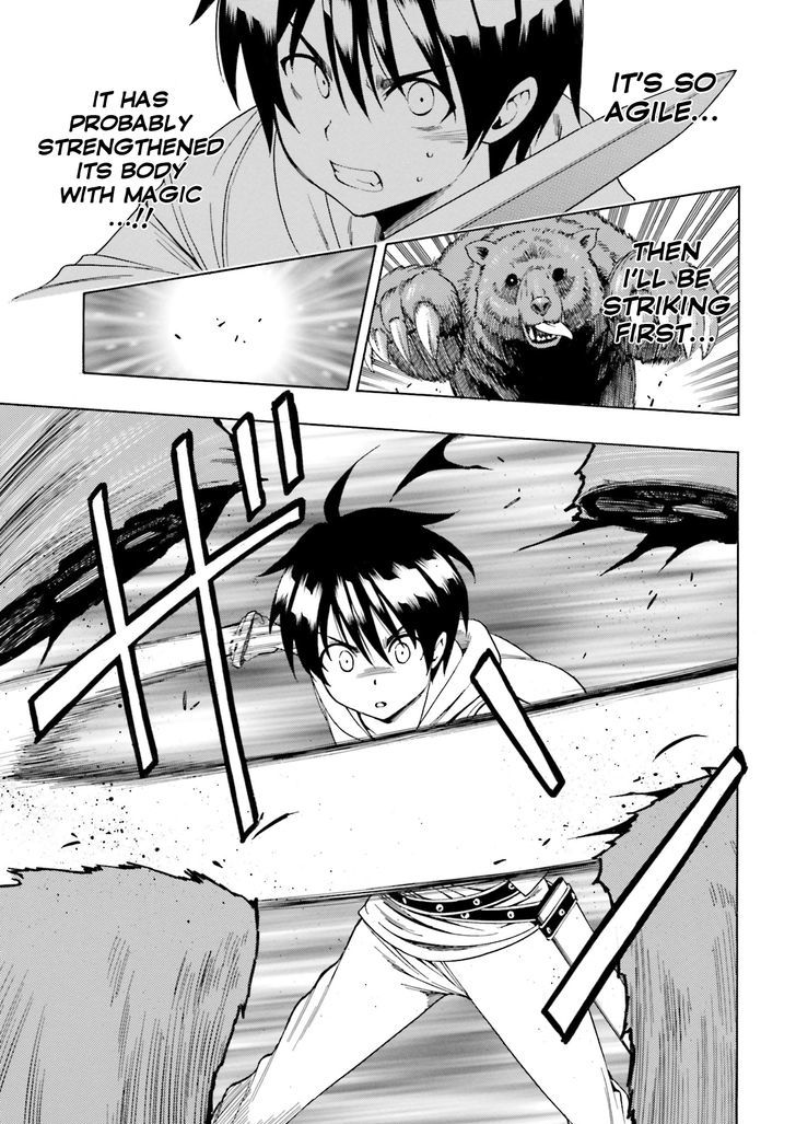 Kenja no Mago Chapter 1 - Page 24