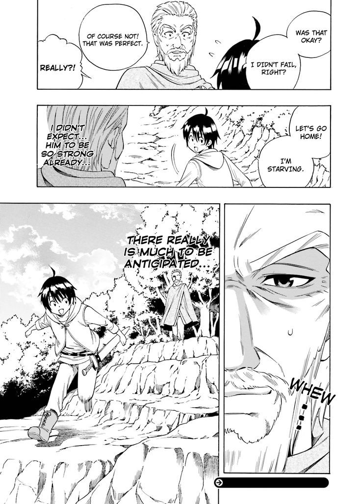 Kenja no Mago Chapter 1 - Page 27