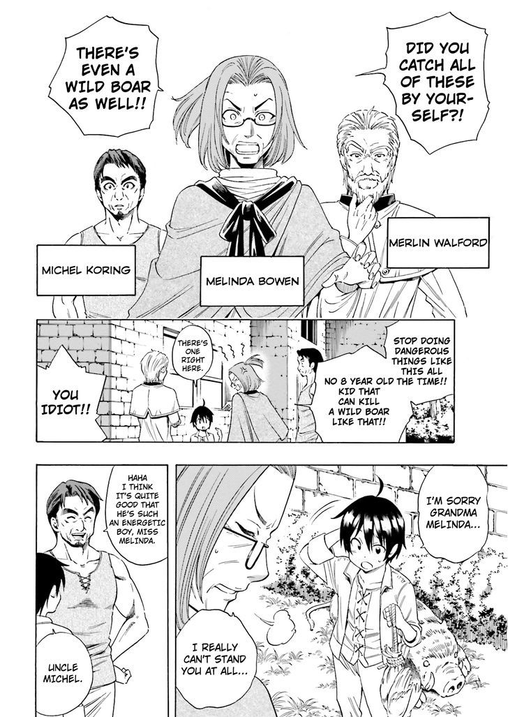 Kenja no Mago Chapter 1 - Page 3