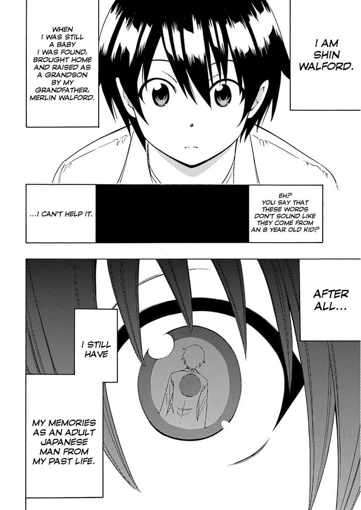 Kenja no Mago Chapter 1 - Page 5