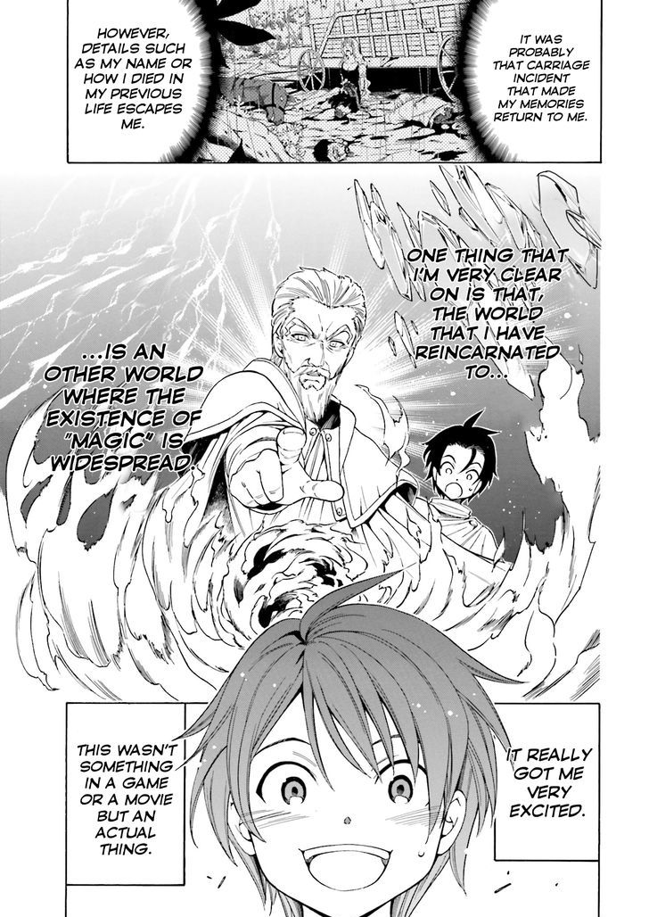 Kenja no Mago Chapter 1 - Page 6