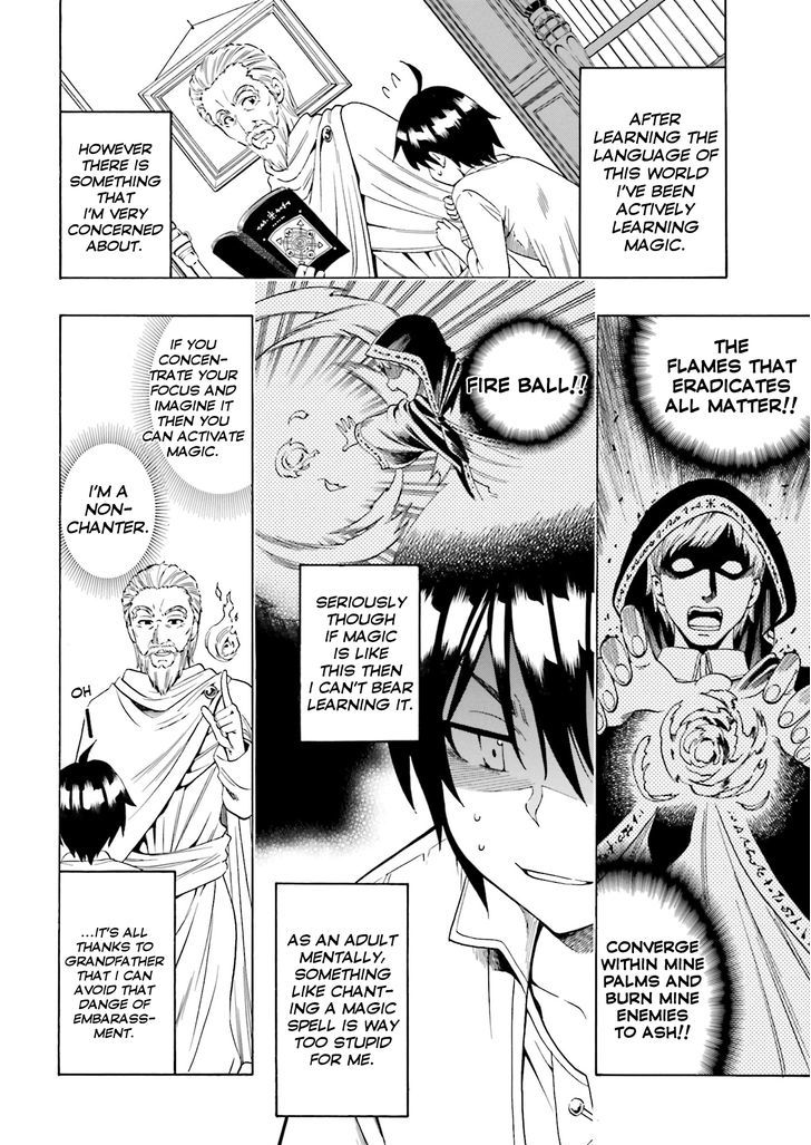 Kenja no Mago Chapter 1 - Page 7