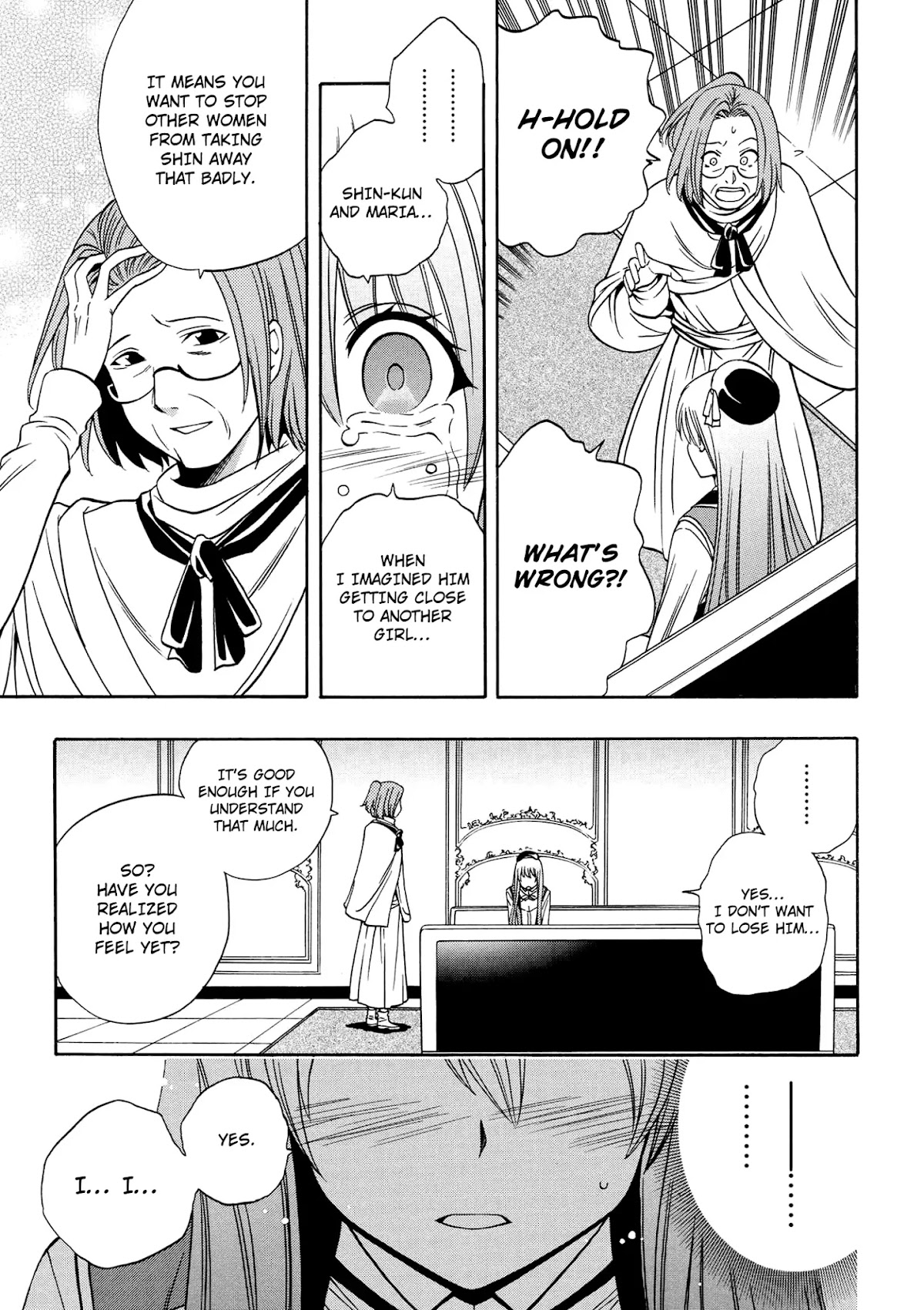Kenja no Mago Chapter 10.5 - Page 17