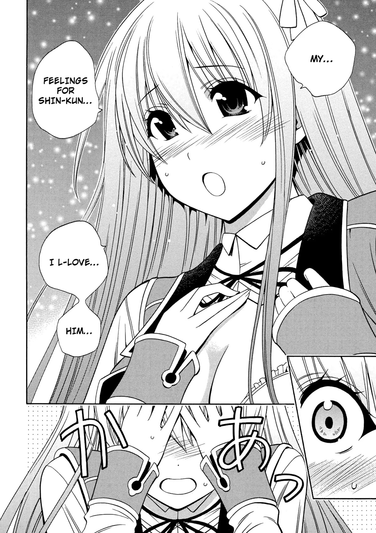 Kenja no Mago Chapter 10.5 - Page 18