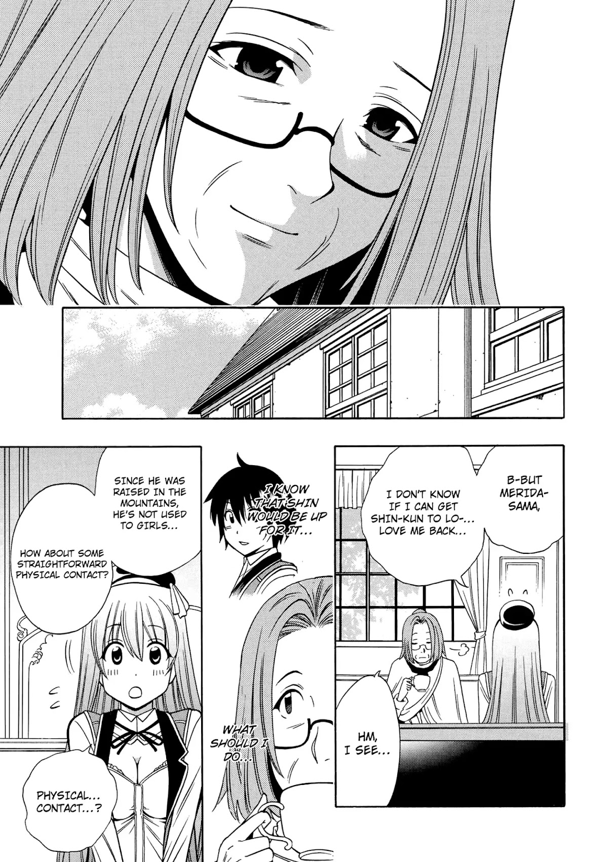Kenja no Mago Chapter 10.5 - Page 19