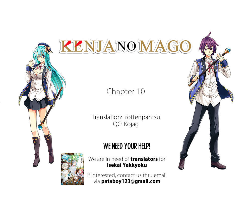 Kenja no Mago Chapter 10 - Page 0