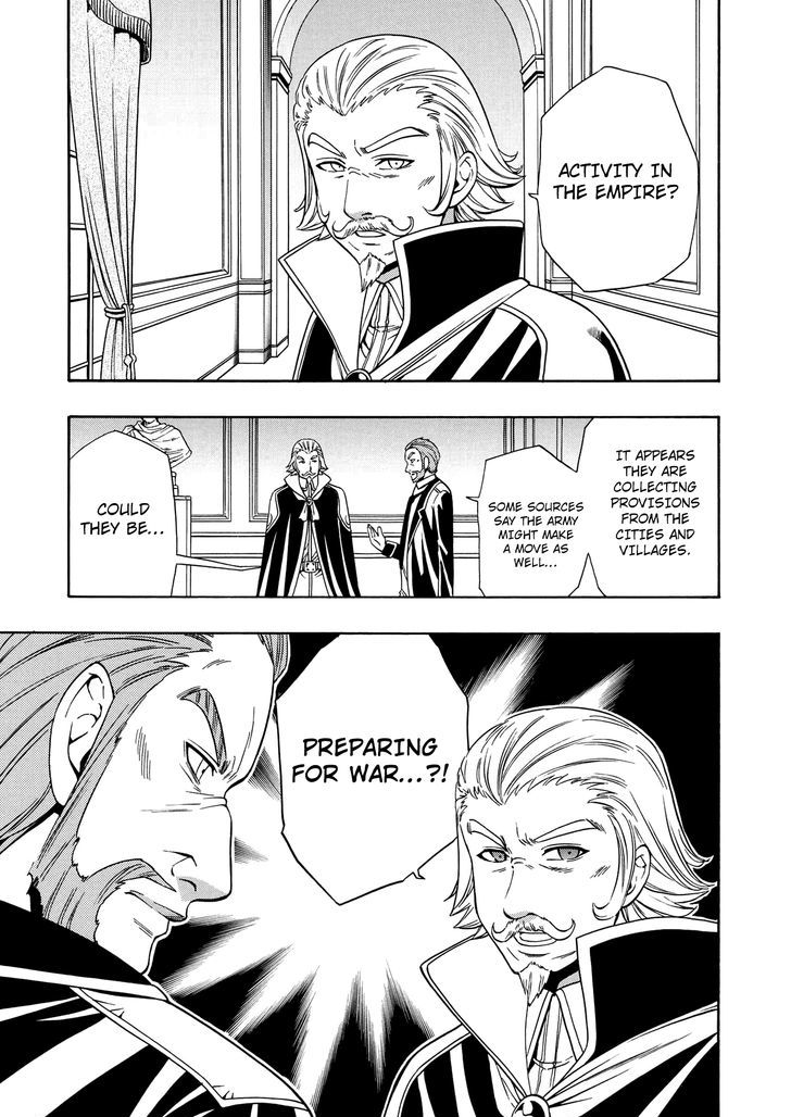 Kenja no Mago Chapter 10 - Page 1