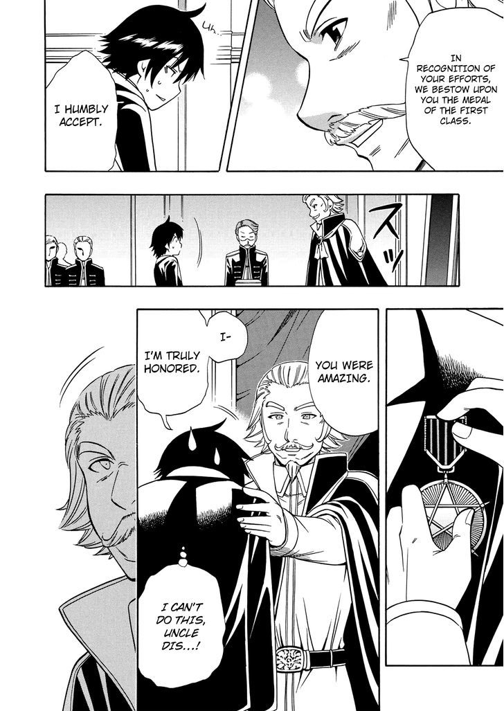 Kenja no Mago Chapter 10 - Page 21