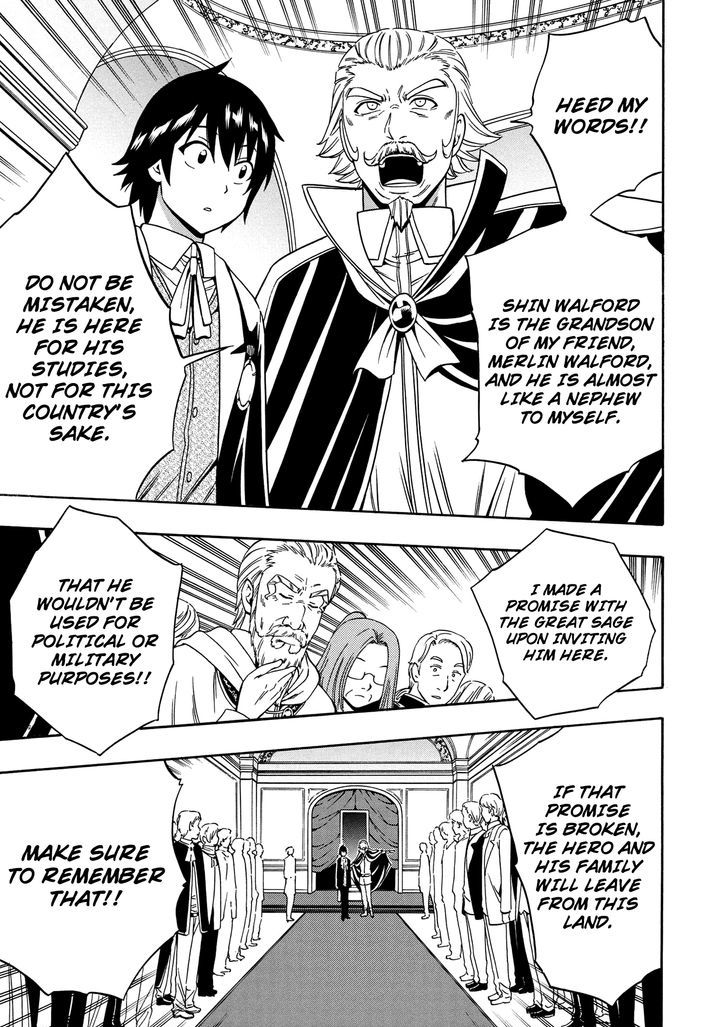 Kenja no Mago Chapter 10 - Page 22
