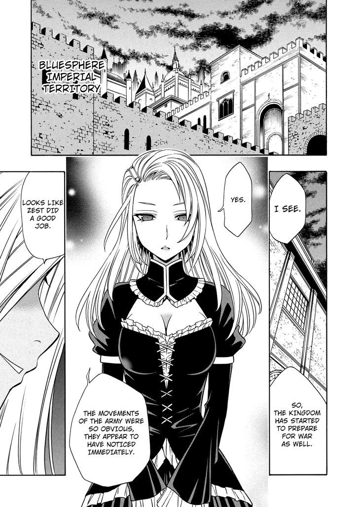 Kenja no Mago Chapter 10 - Page 30