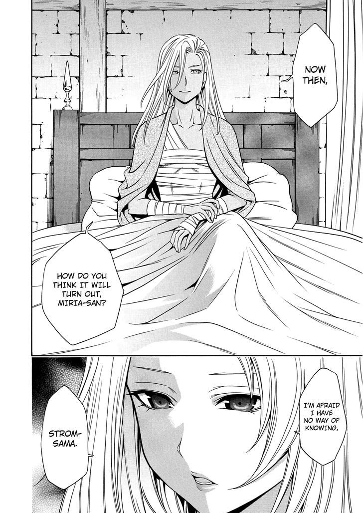 Kenja no Mago Chapter 10 - Page 31