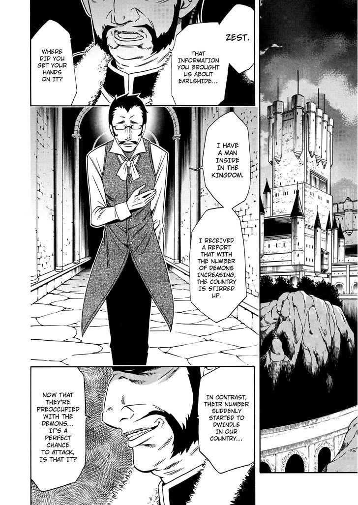 Kenja no Mago Chapter 10 - Page 33