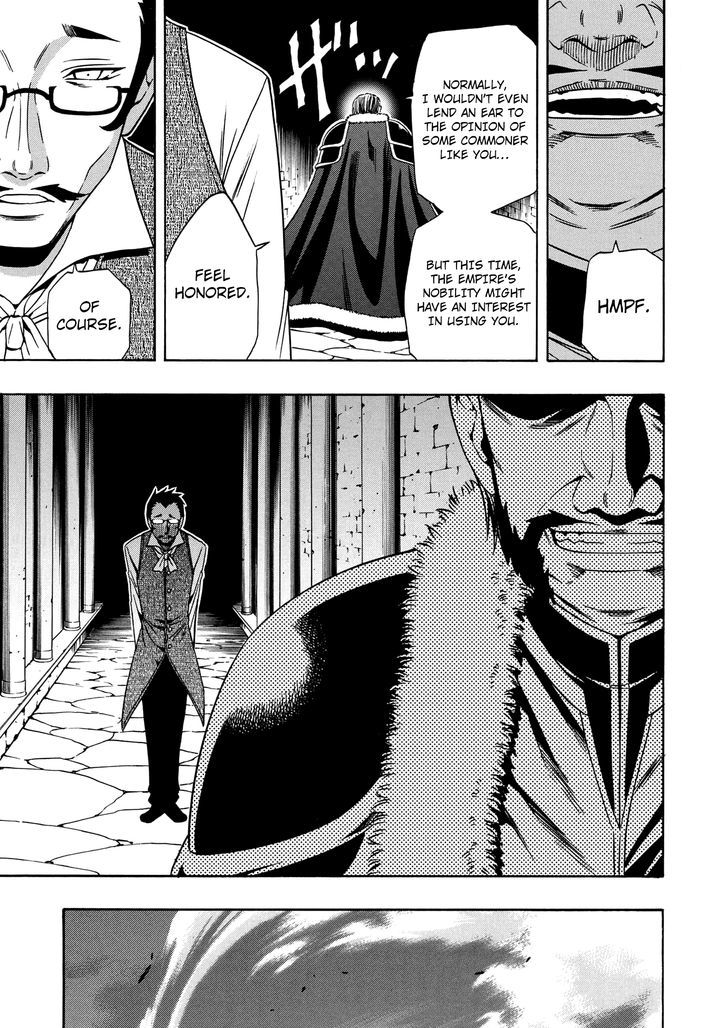 Kenja no Mago Chapter 10 - Page 34