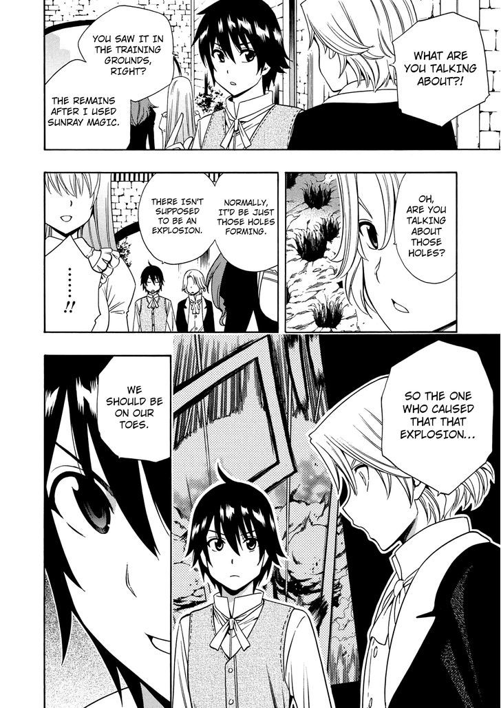 Kenja no Mago Chapter 10 - Page 4