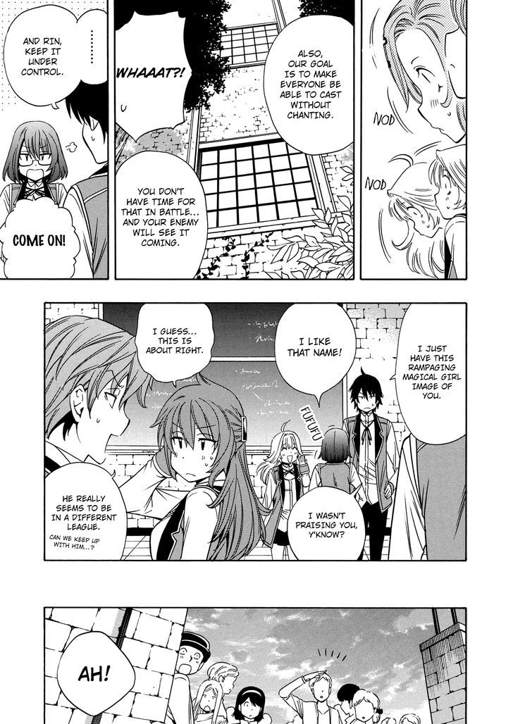 Kenja no Mago Chapter 10 - Page 41