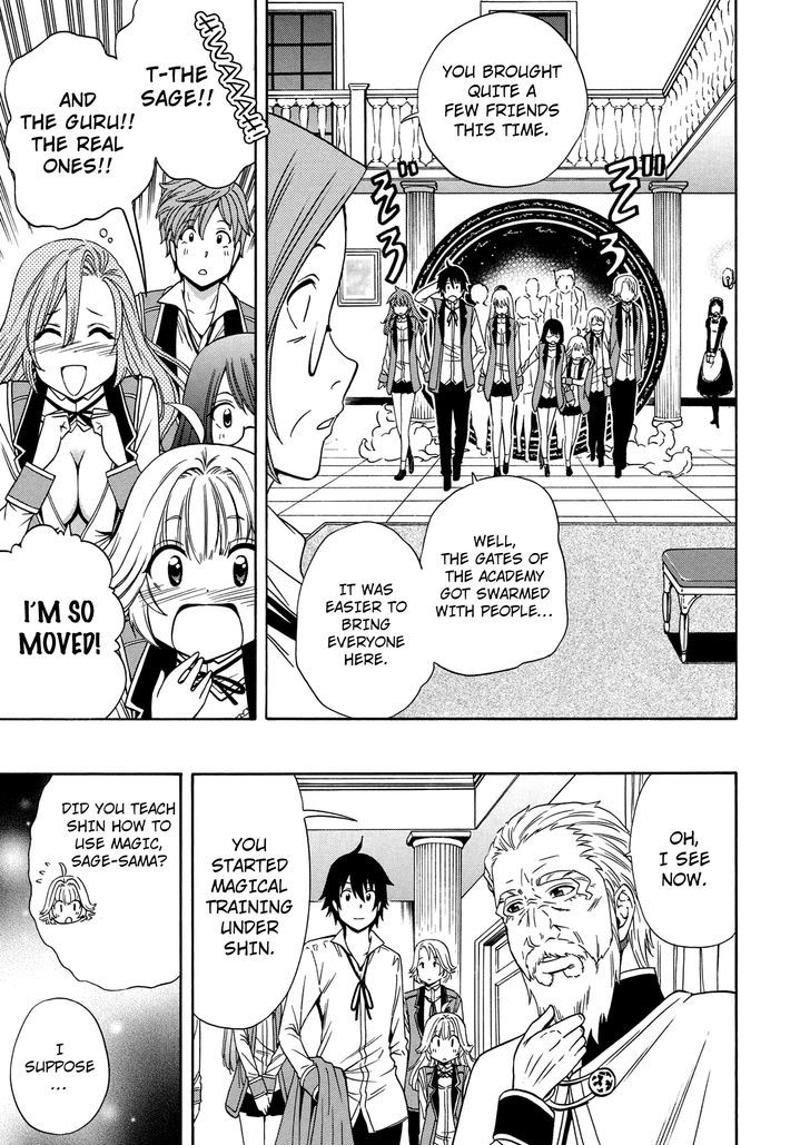 Kenja no Mago Chapter 10 - Page 43