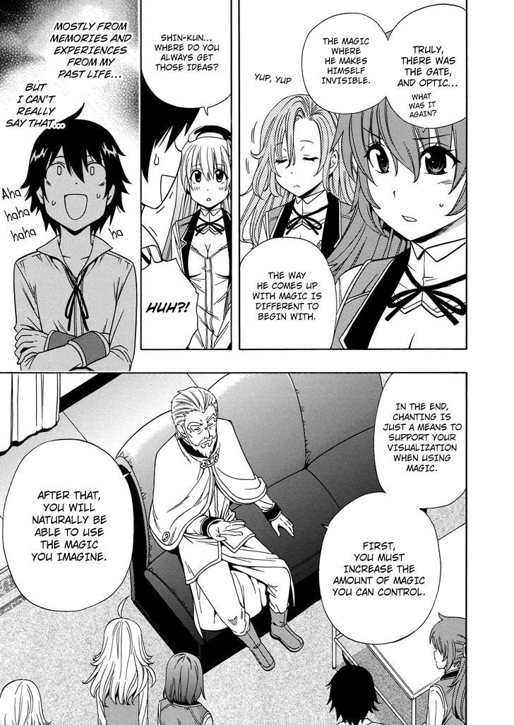 Kenja no Mago Chapter 10 - Page 45