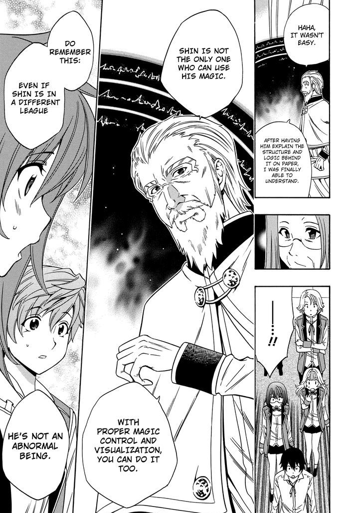 Kenja no Mago Chapter 10 - Page 47