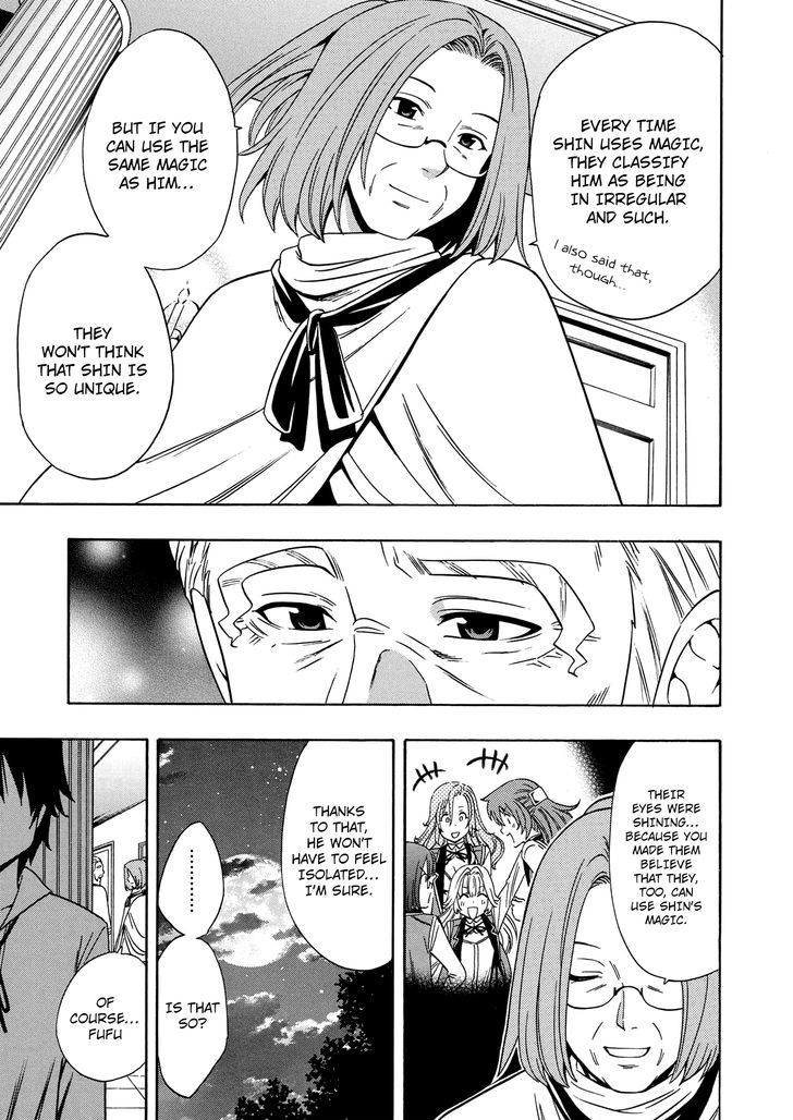 Kenja no Mago Chapter 10 - Page 49