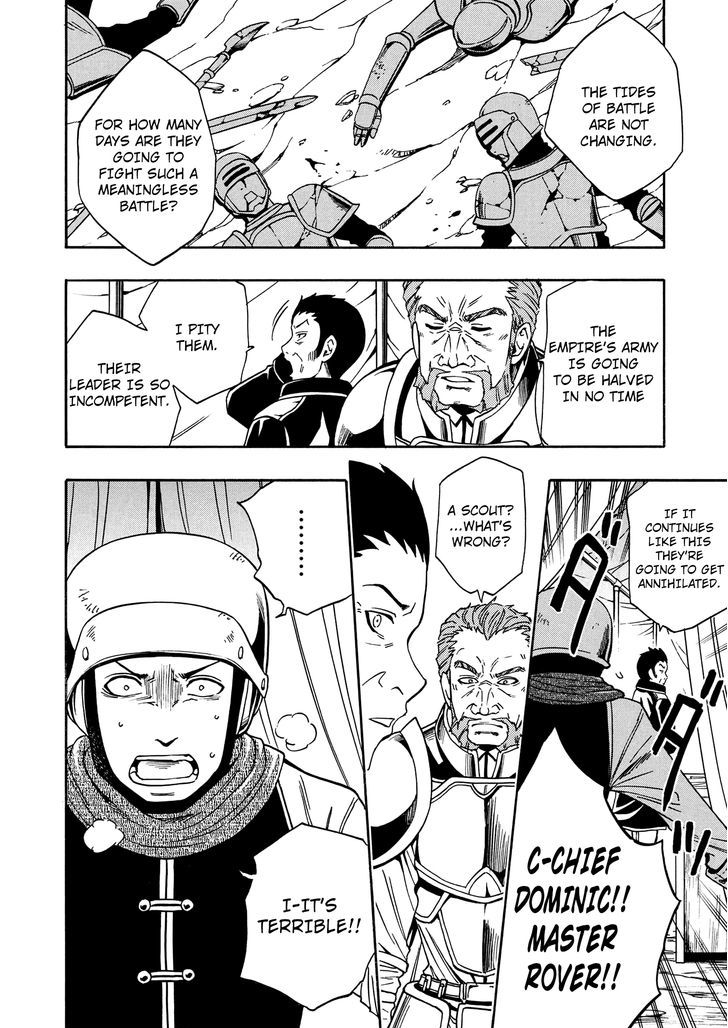 Kenja no Mago Chapter 11 - Page 13