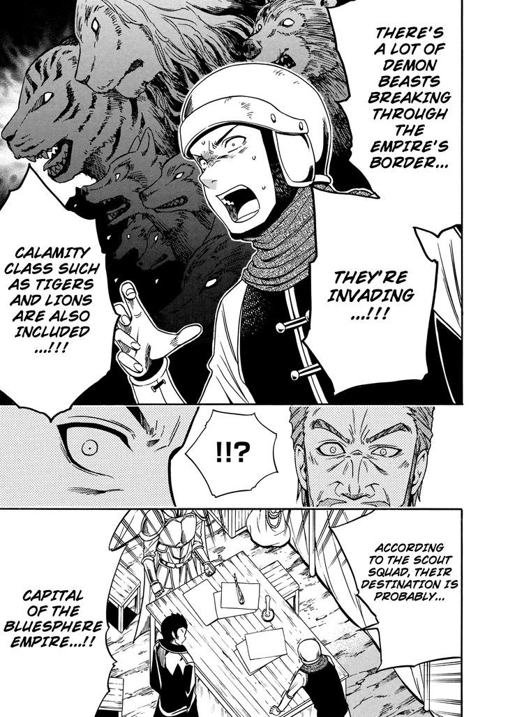 Kenja no Mago Chapter 11 - Page 14