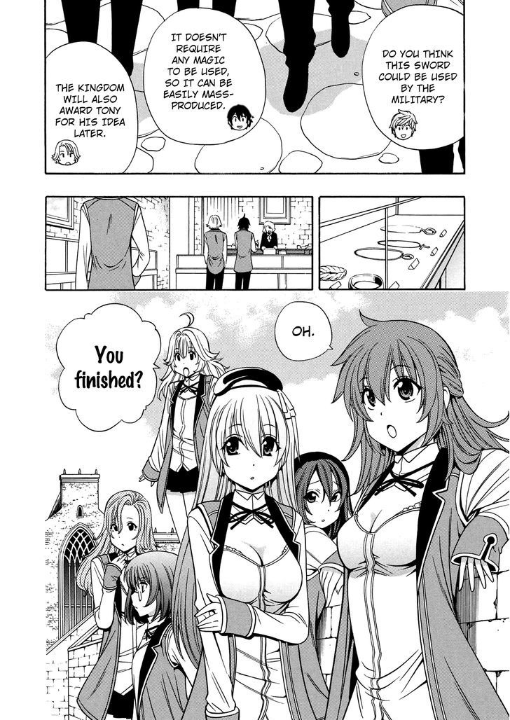 Kenja no Mago Chapter 11 - Page 2