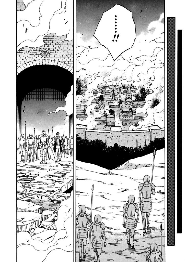 Kenja no Mago Chapter 11 - Page 23
