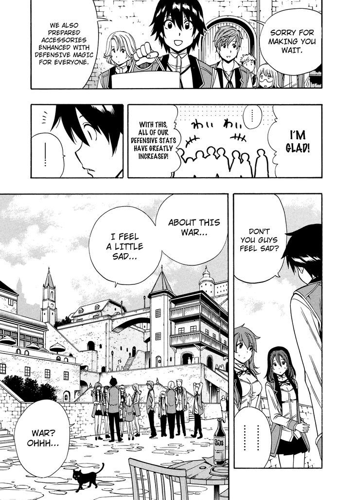 Kenja no Mago Chapter 11 - Page 3