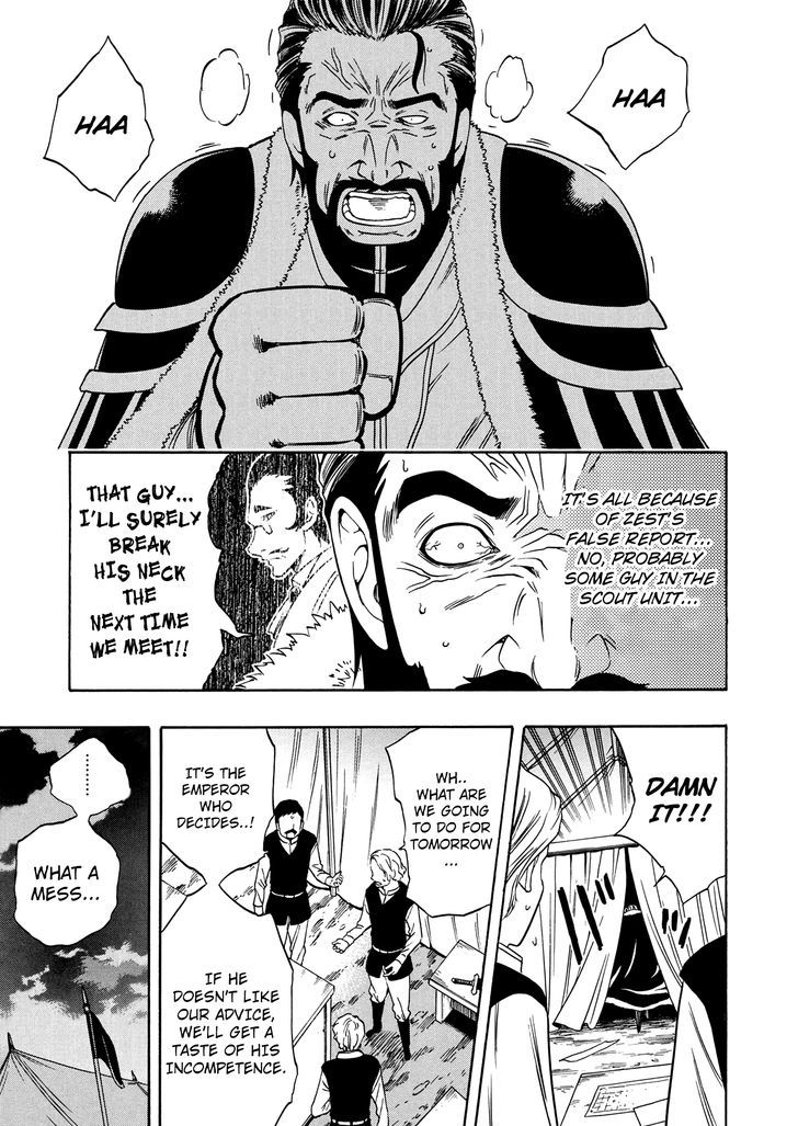 Kenja no Mago Chapter 11 - Page 34