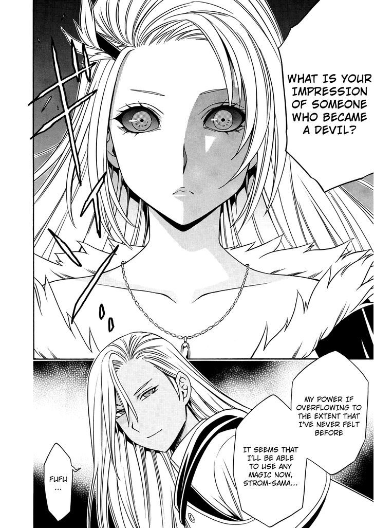 Kenja no Mago Chapter 11 - Page 41