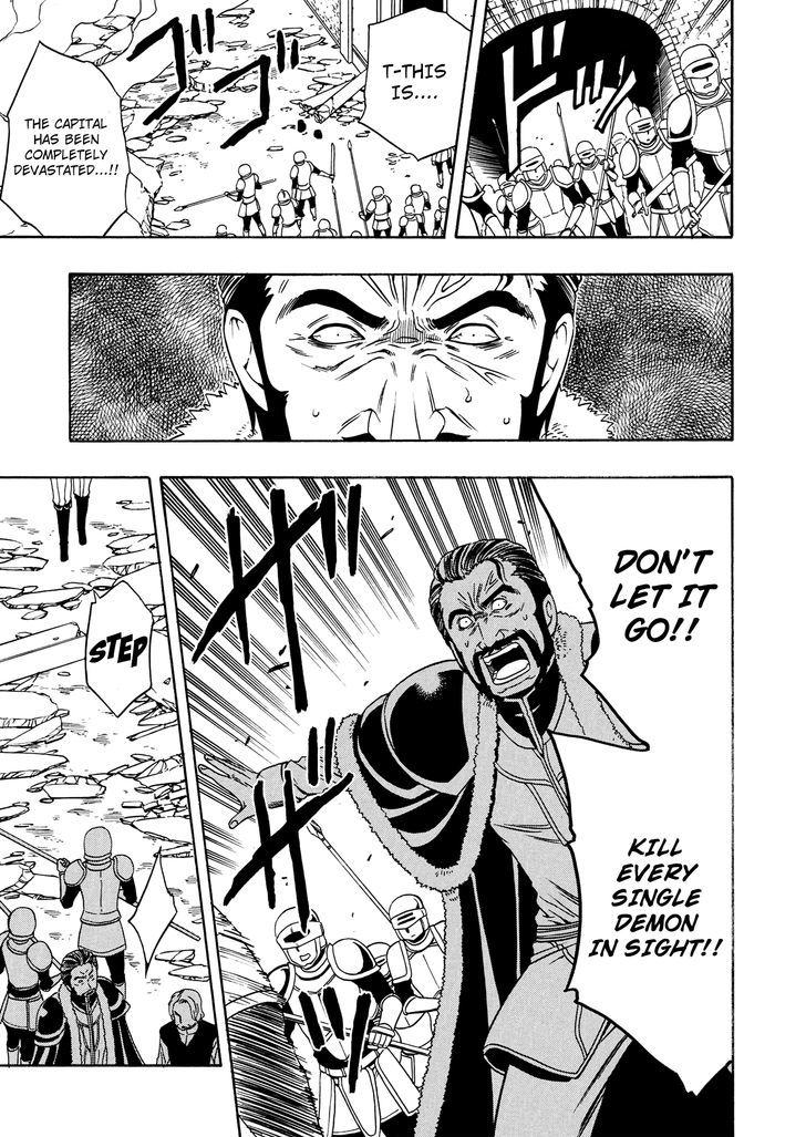 Kenja no Mago Chapter 11 - Page 42
