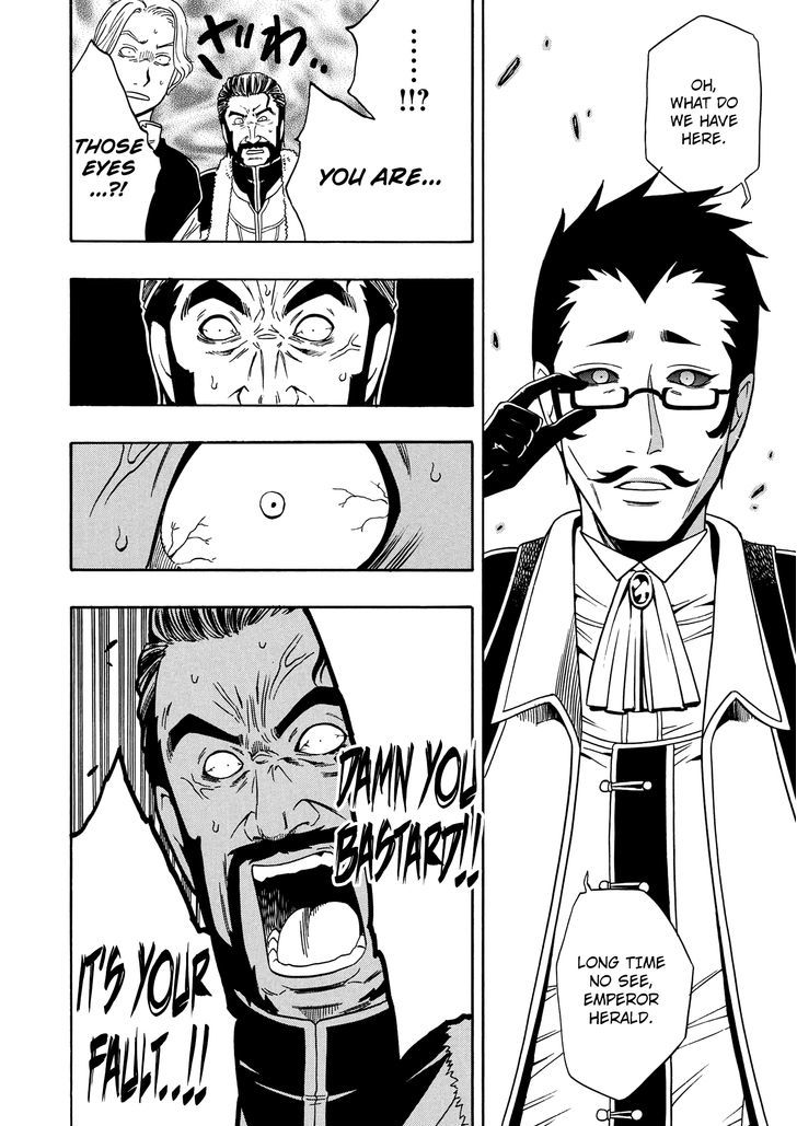 Kenja no Mago Chapter 11 - Page 43
