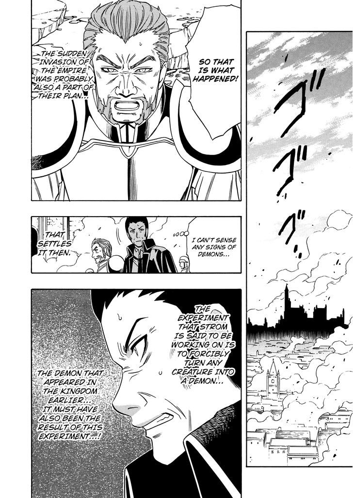 Kenja no Mago Chapter 11 - Page 45