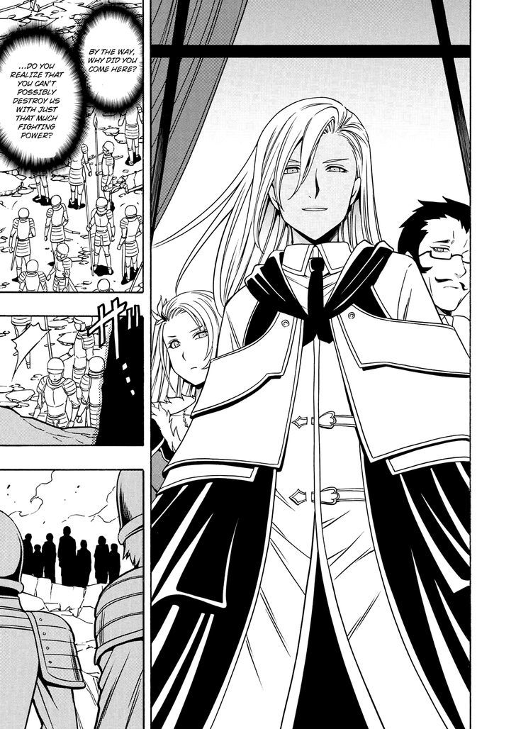 Kenja no Mago Chapter 11 - Page 46