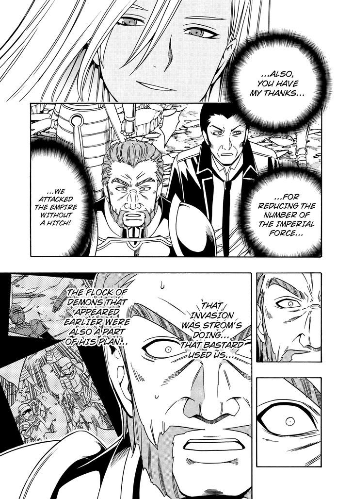 Kenja no Mago Chapter 11 - Page 49