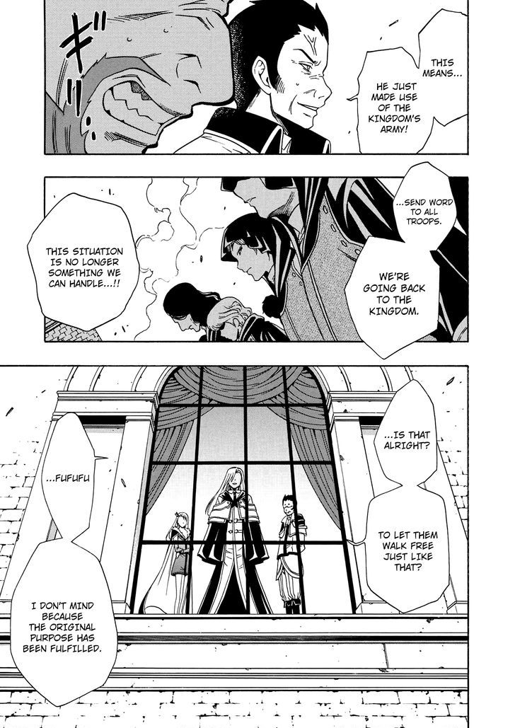 Kenja no Mago Chapter 11 - Page 51