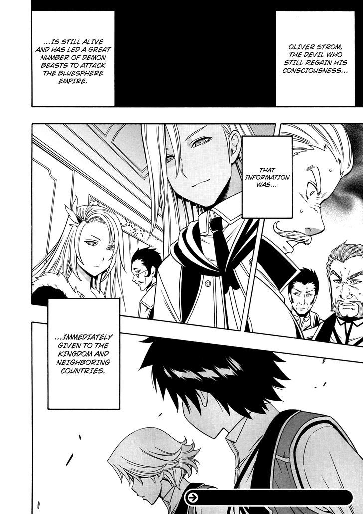 Kenja no Mago Chapter 11 - Page 52