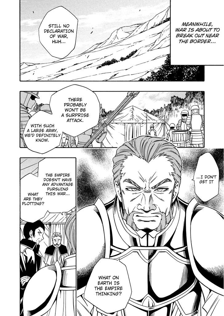 Kenja no Mago Chapter 11 - Page 6