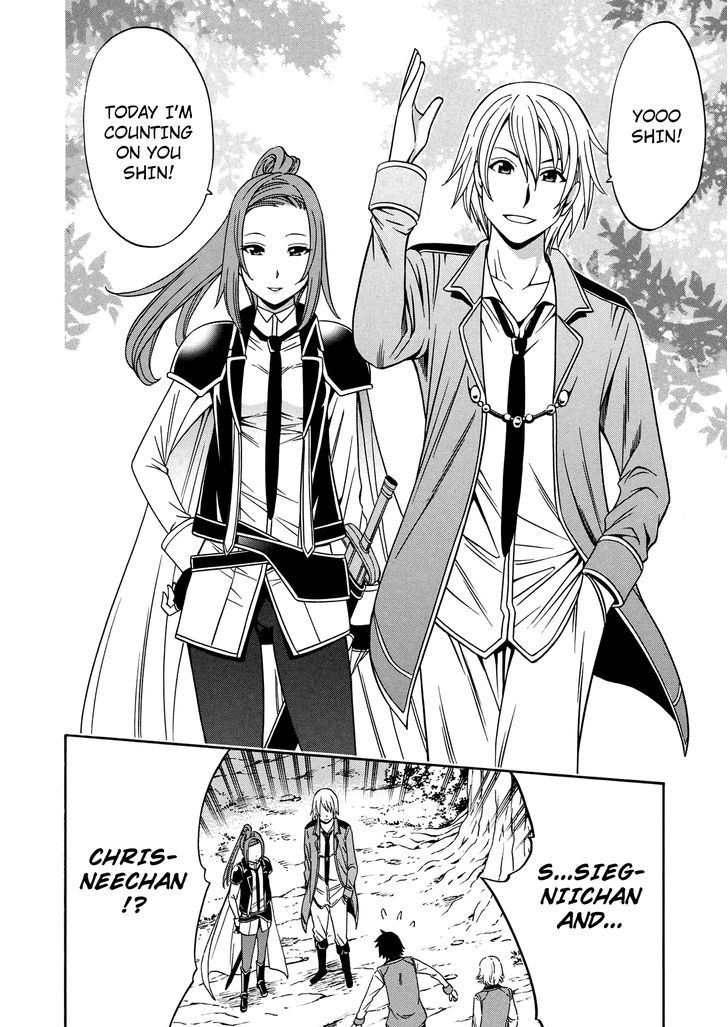 Kenja no Mago Chapter 12 - Page 12