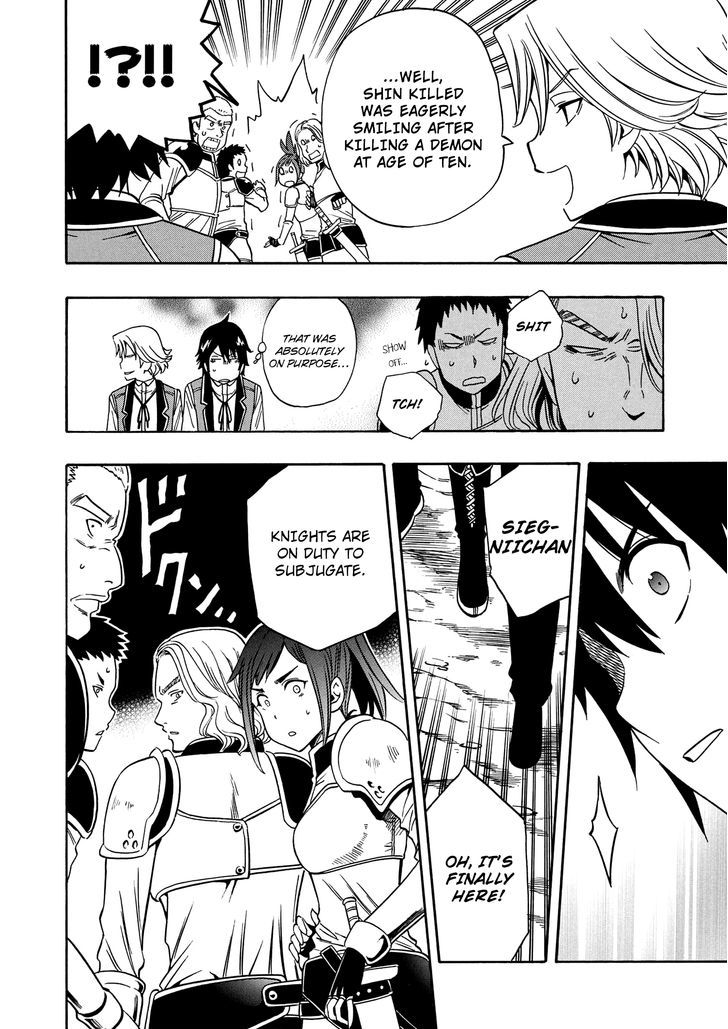 Kenja no Mago Chapter 12 - Page 18