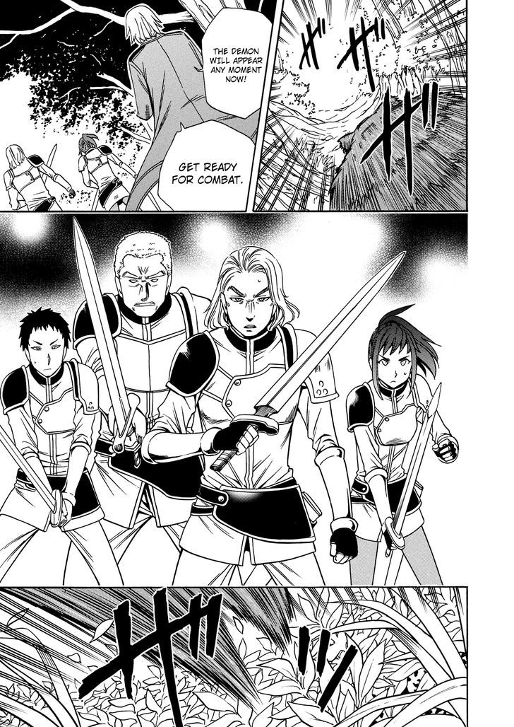 Kenja no Mago Chapter 12 - Page 19