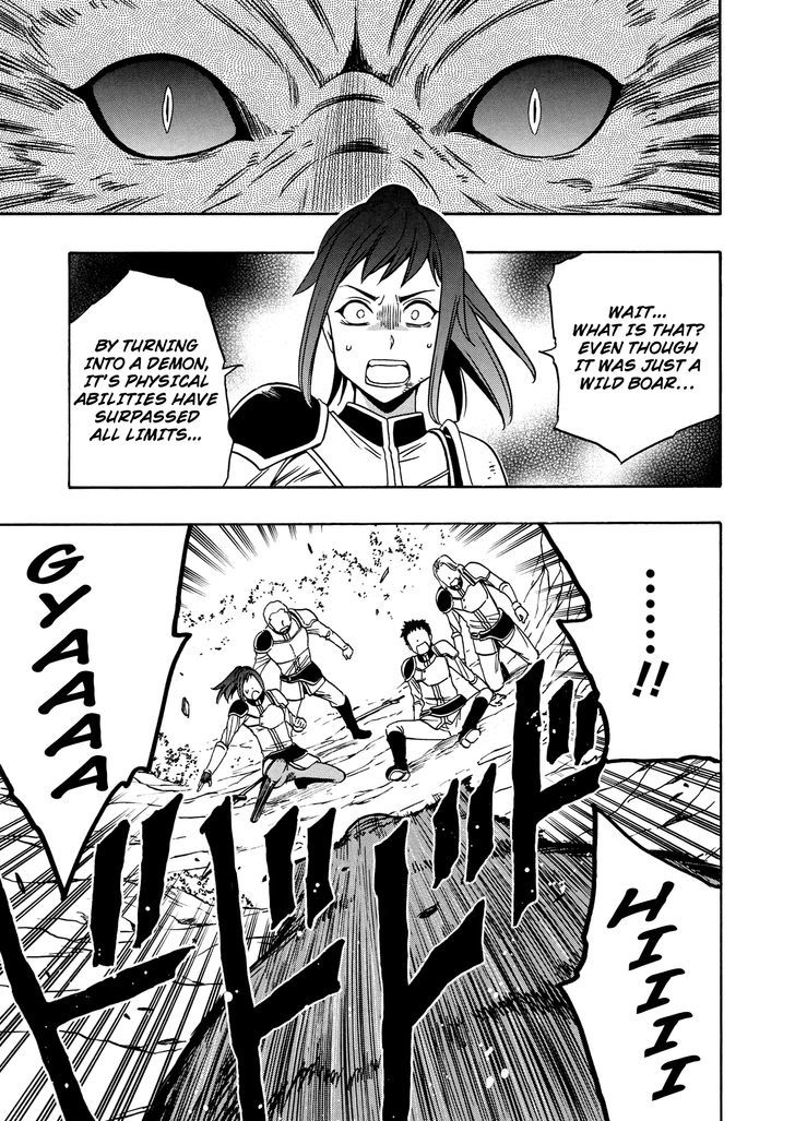 Kenja no Mago Chapter 12 - Page 23