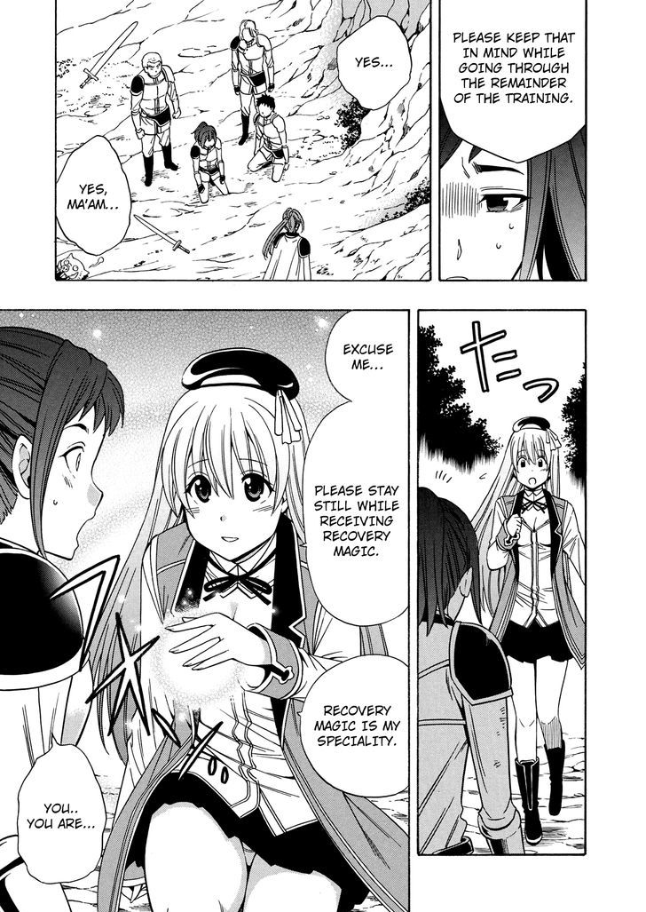 Kenja no Mago Chapter 12 - Page 27