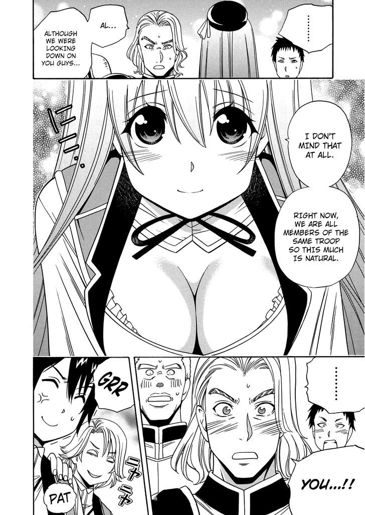 Kenja no Mago Chapter 12 - Page 28