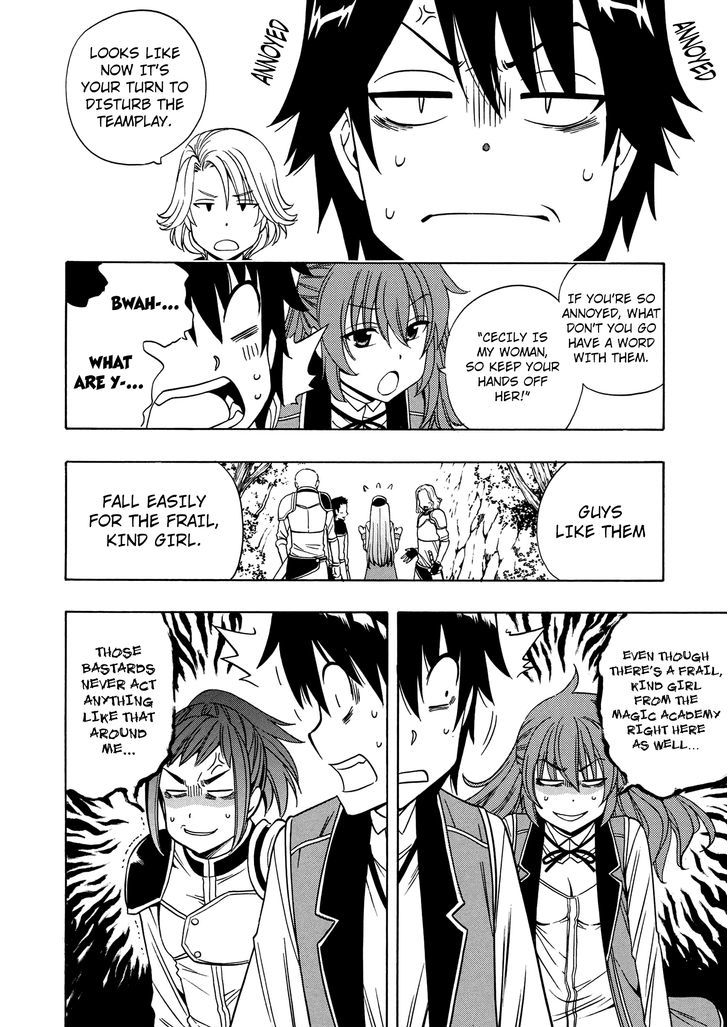 Kenja no Mago Chapter 12 - Page 32